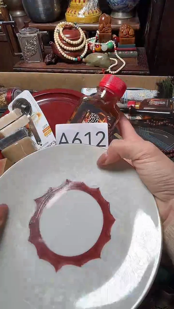 瓷器瓷器瓷器瓷器