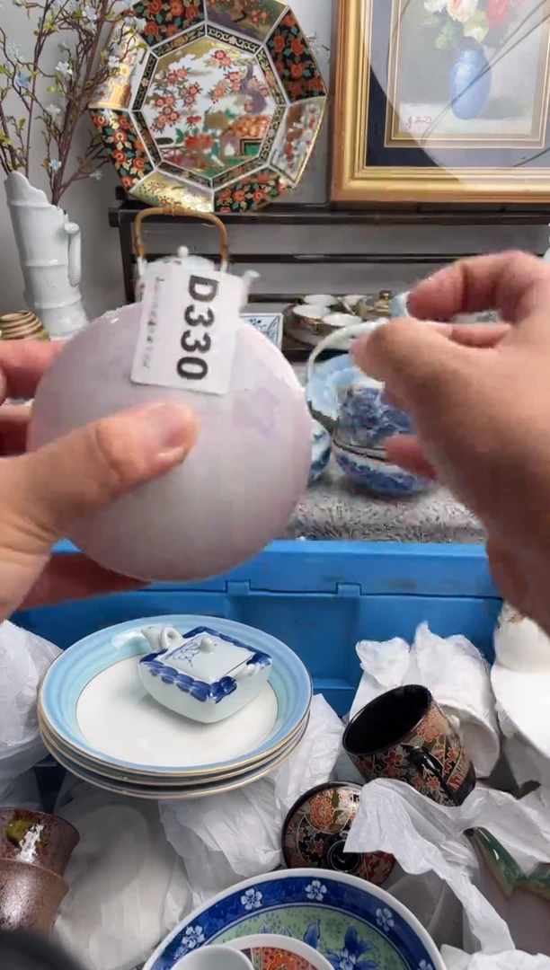 瓷片毛*330-D-