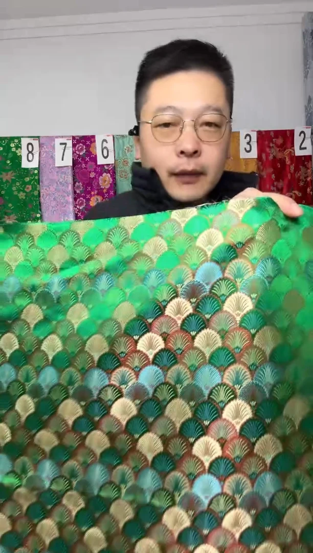 混纺满18元包邮 幅宽 长70.50