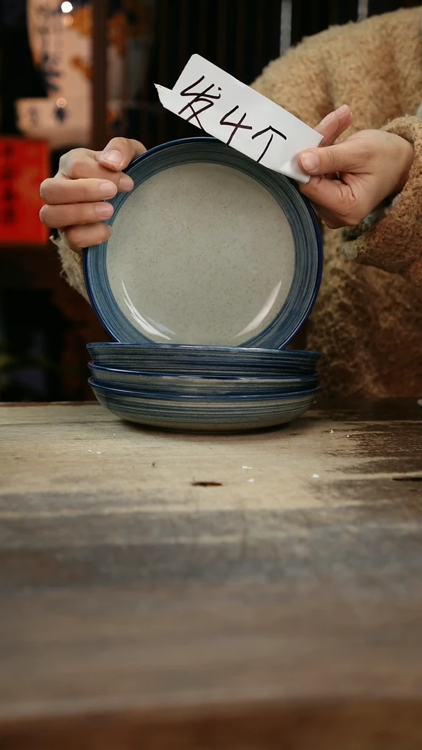 【闪购商品】瓷片景德镇纯手工釉下彩精品餐具