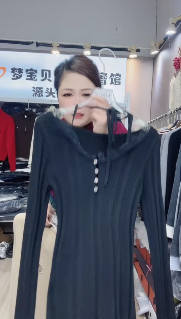 黑色蕾丝领打底9999999