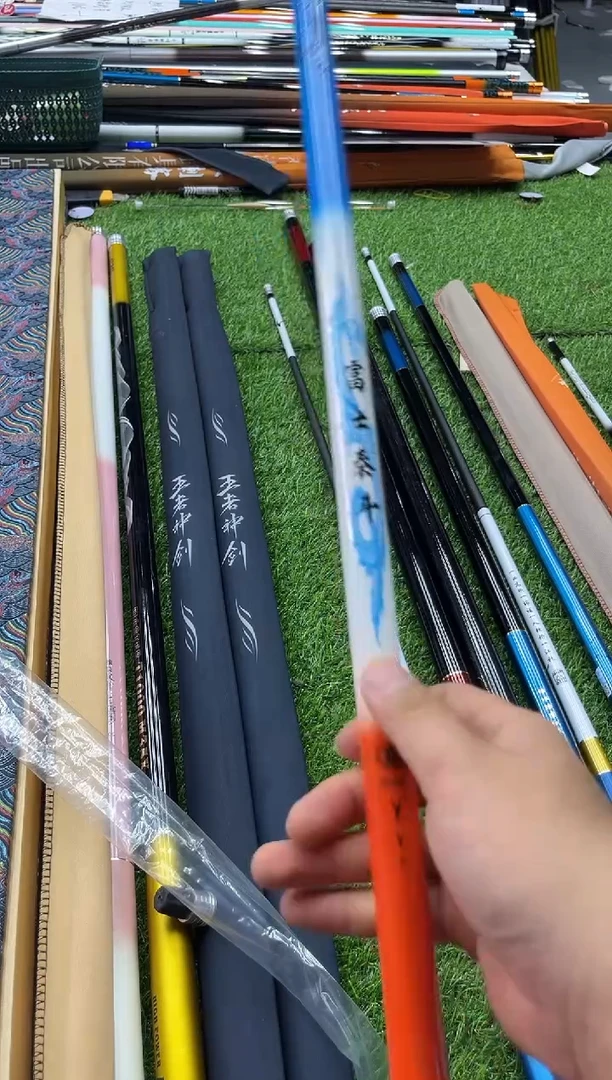 碳素富士泰斗5.7小综合