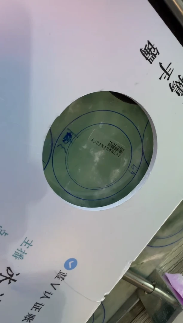 未镶嵌手镯定制翡翠利**业定制手镯WJFC5/DZS