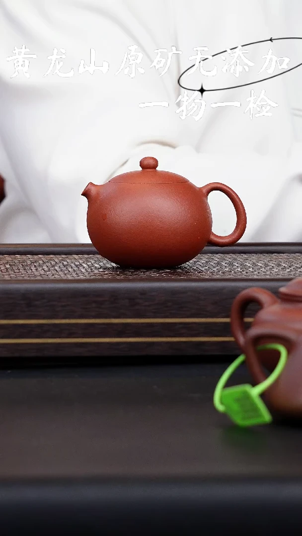茶壶紫砂老*童宜兴紫砂原矿无添加