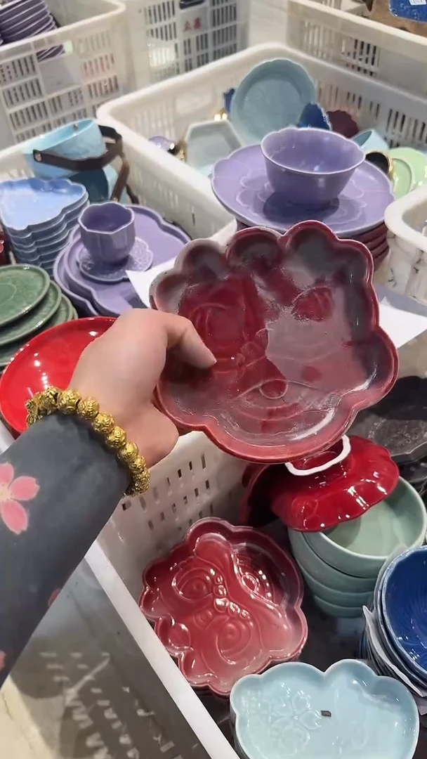 盘微瑕商品 介意勿拍