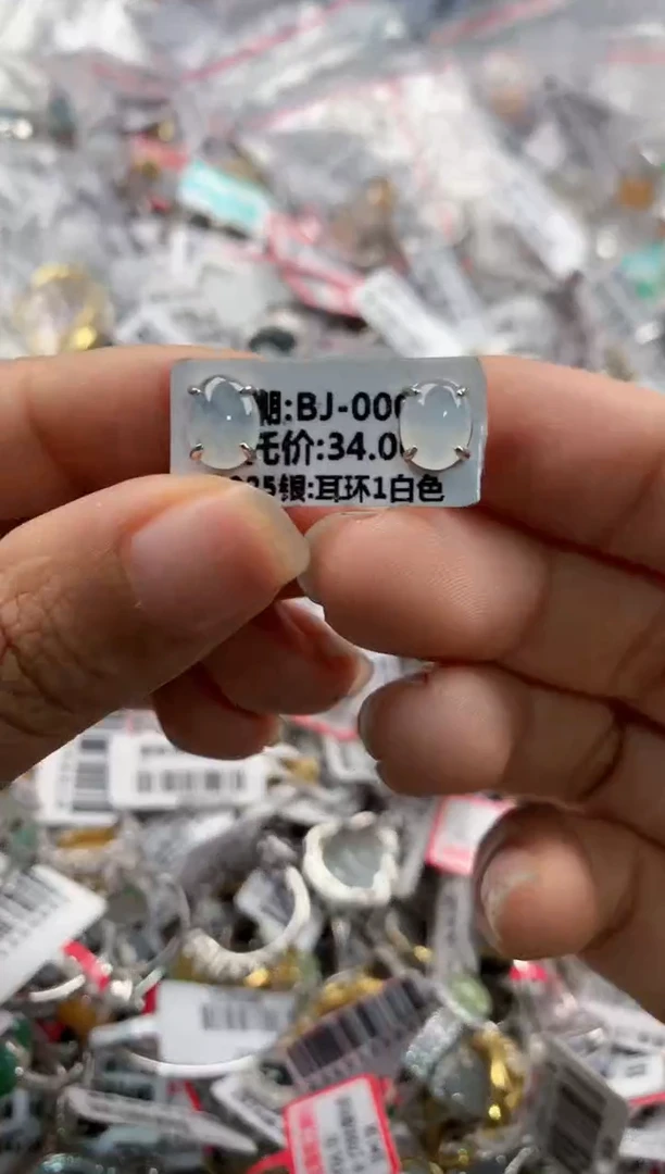 银S925镶嵌戒指翡翠222----2