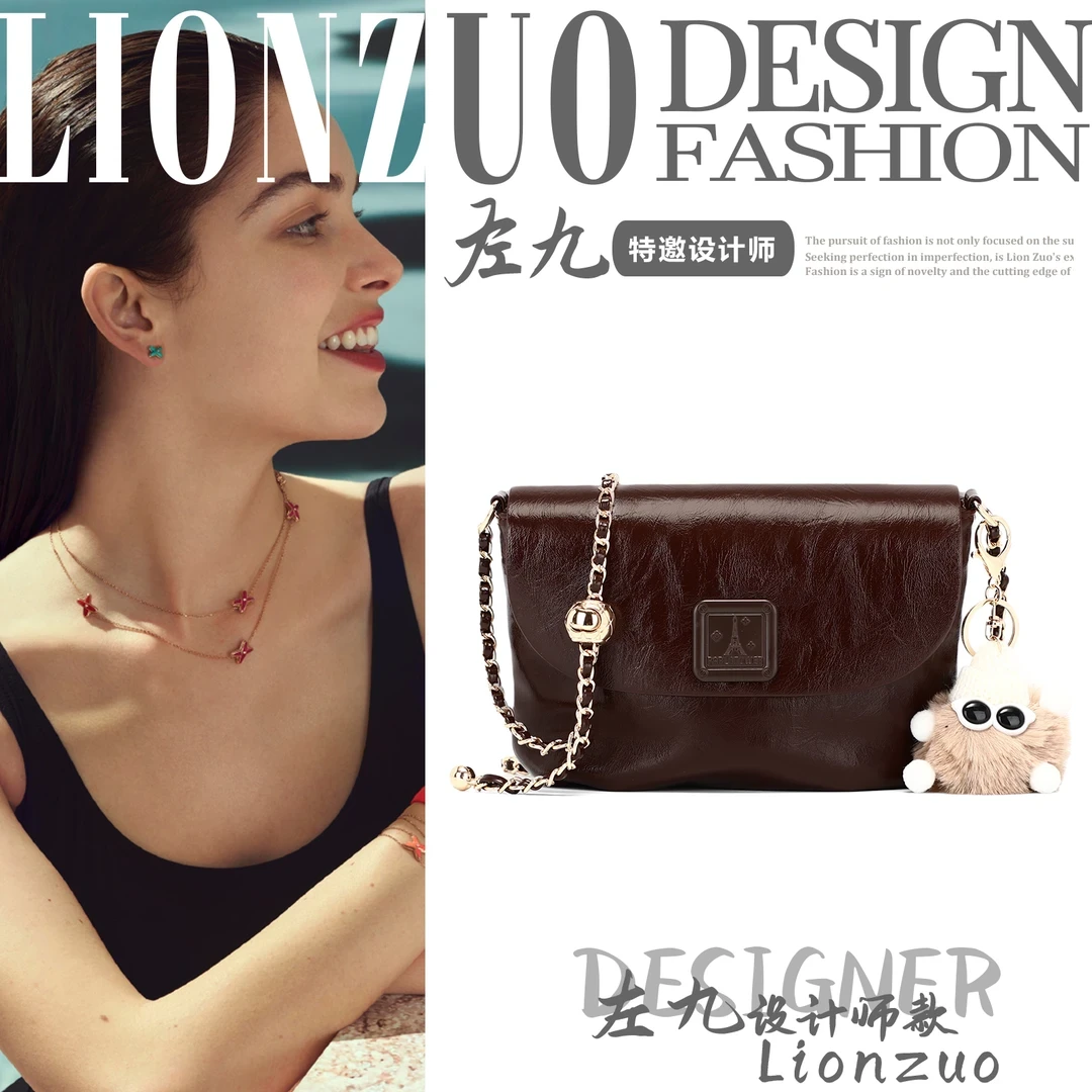 【左九设计师款】新款时尚百搭手提单肩包G2092深咖啡