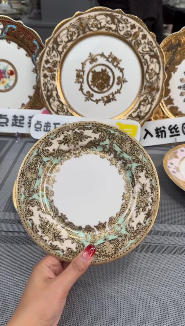 【闪购商品】瓷片7.5寸平盘 福利价