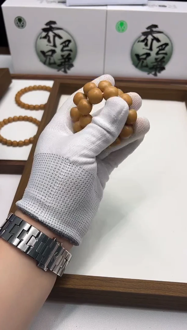 猴头核桃手串001-全品 龙炎大老型  13mm左右