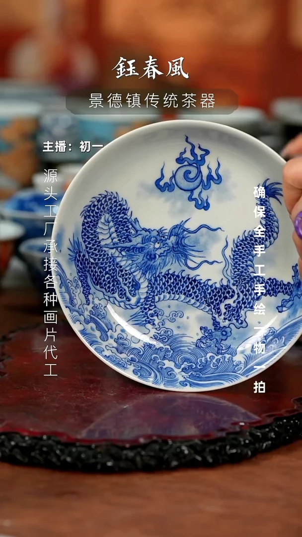 杯景德镇全手工手绘茶器