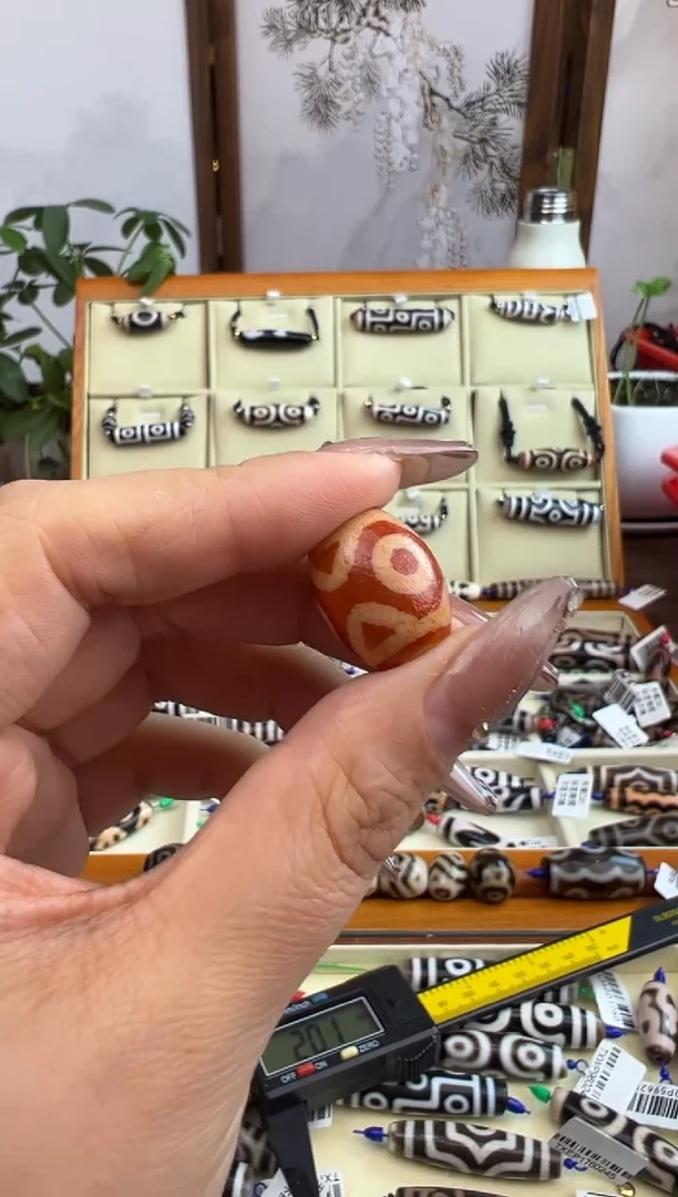 【闪购商品】玛瑙/玉髓吊坠(不含链)未镶嵌94.(微瑕随机发货)