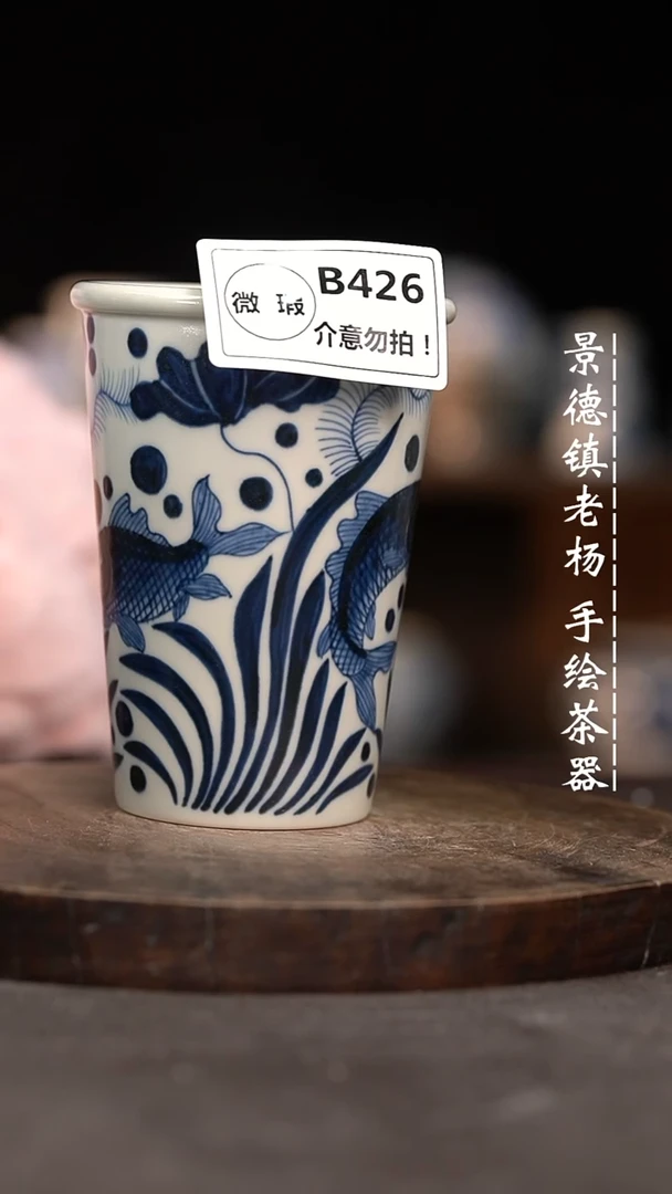 【闪购商品】微瑕福利介意勿拍