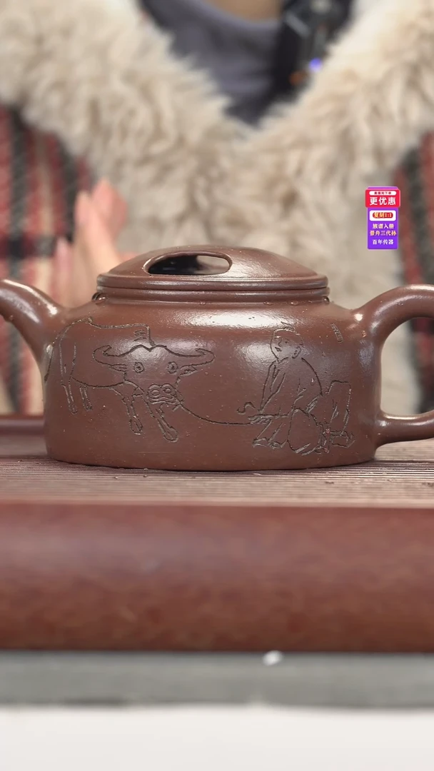 茶壶紫砂紫砂壶紫砂壶