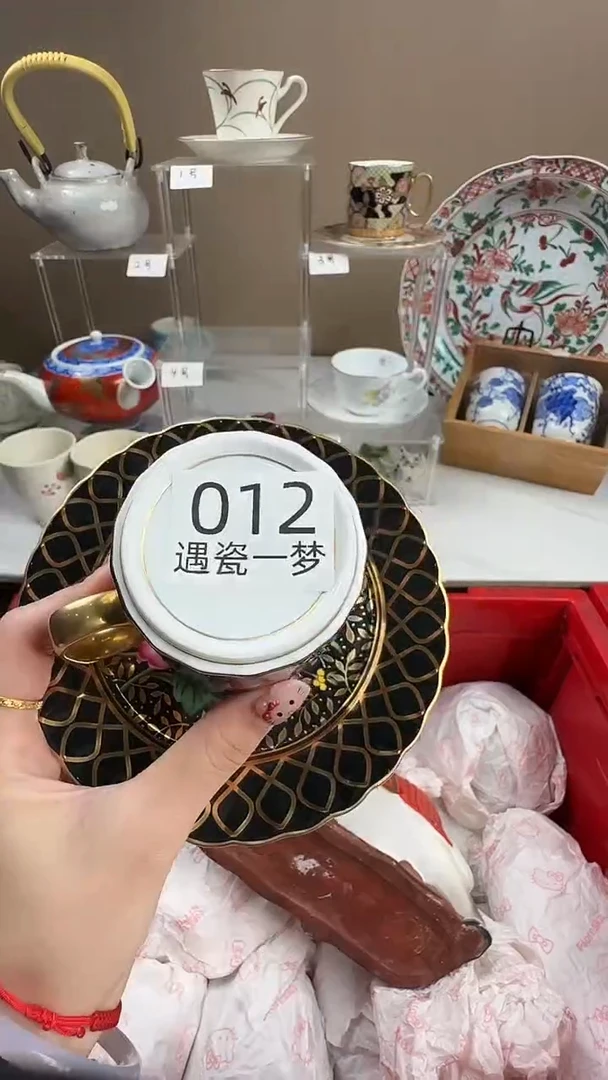 瓷片花***?感谢您的支持选购！！