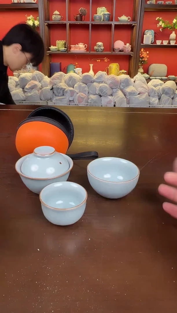 【闪购商品】元宝111111111111111