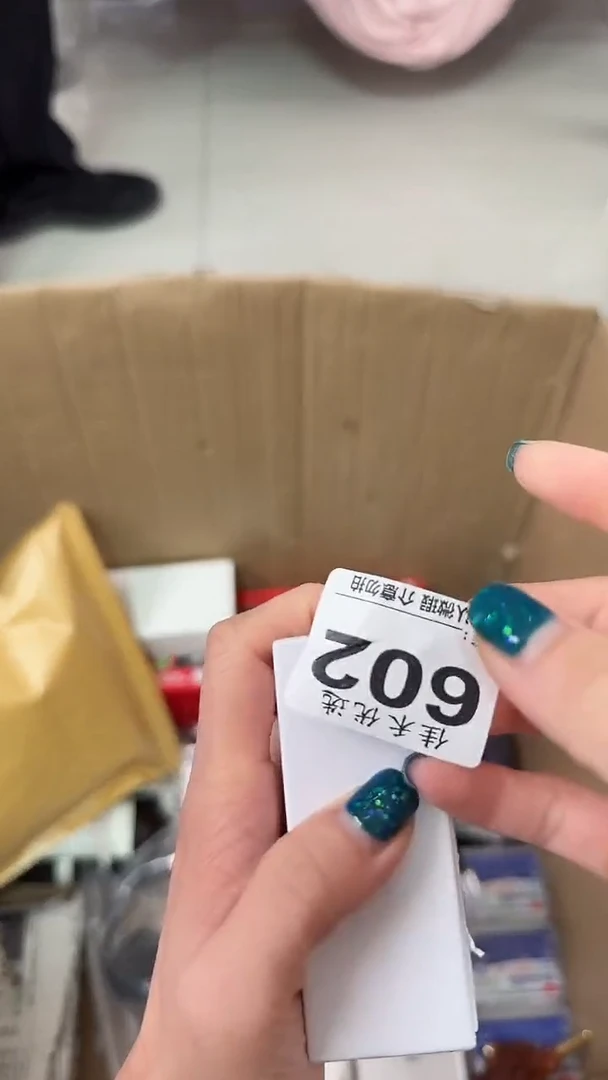 罐吃**福瓷器瓷器瓷器瓷器杂货