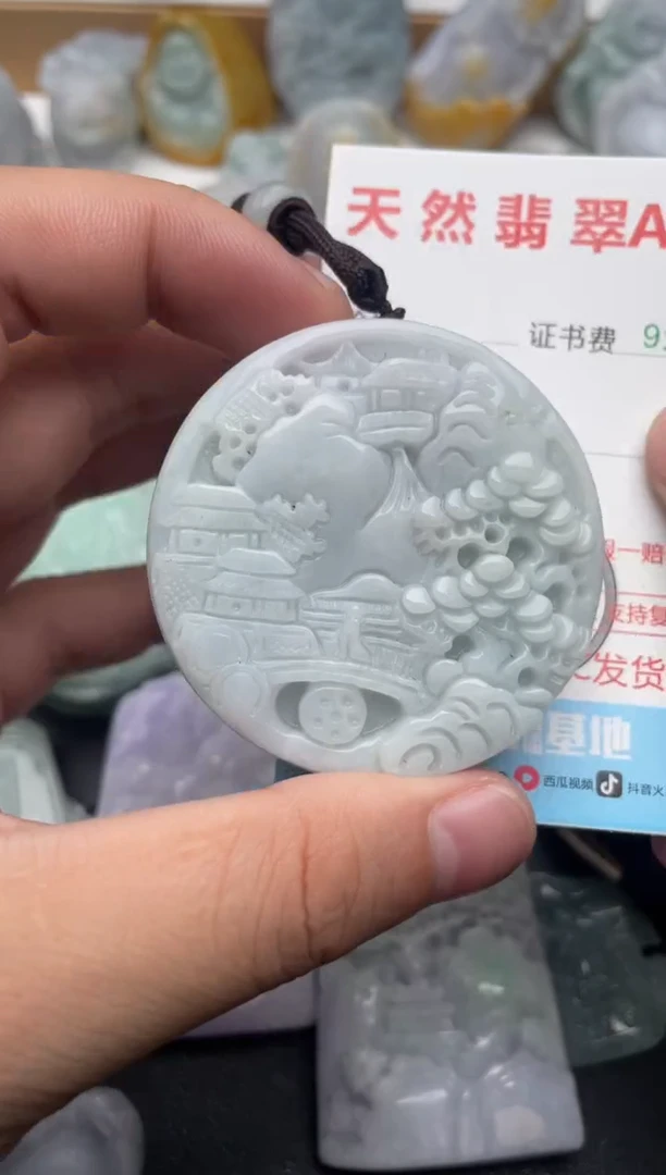 吊坠(不含链)未镶嵌翡翠1