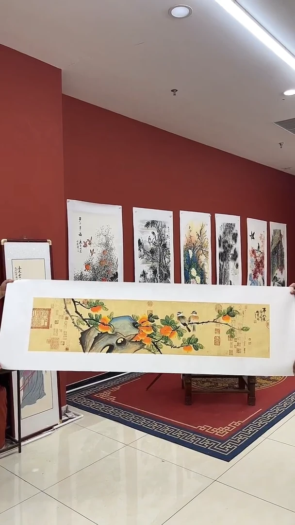 书法豆树隶《精品国画》
