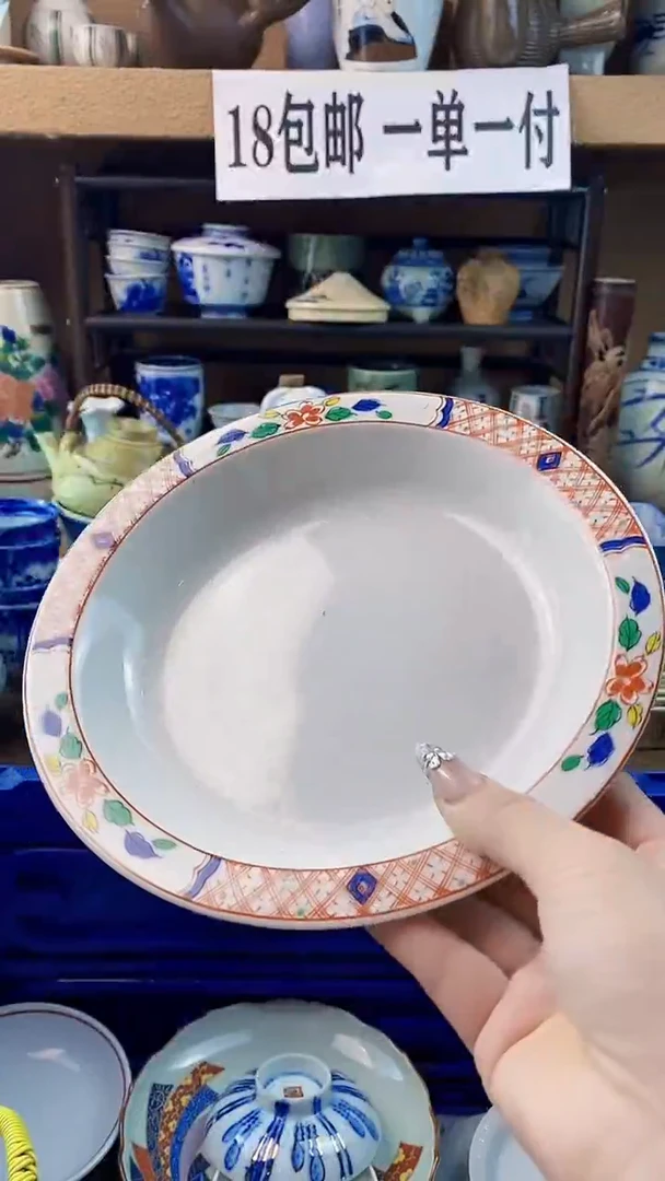 瓷片北**北xxxxxxxxxxxx31