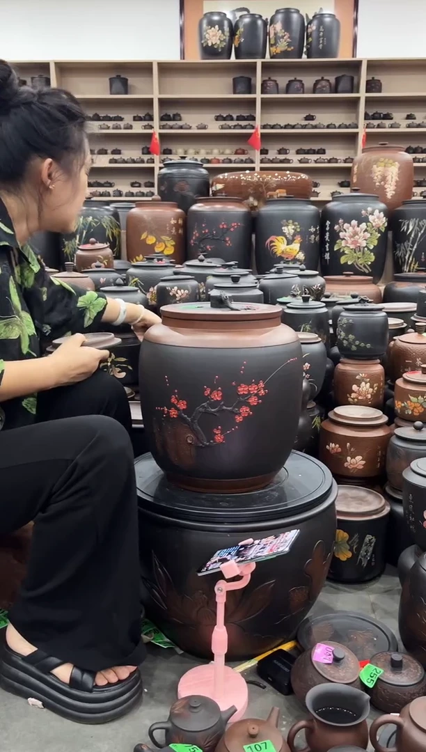 罐完品小茶缸高33cm  红梅 036