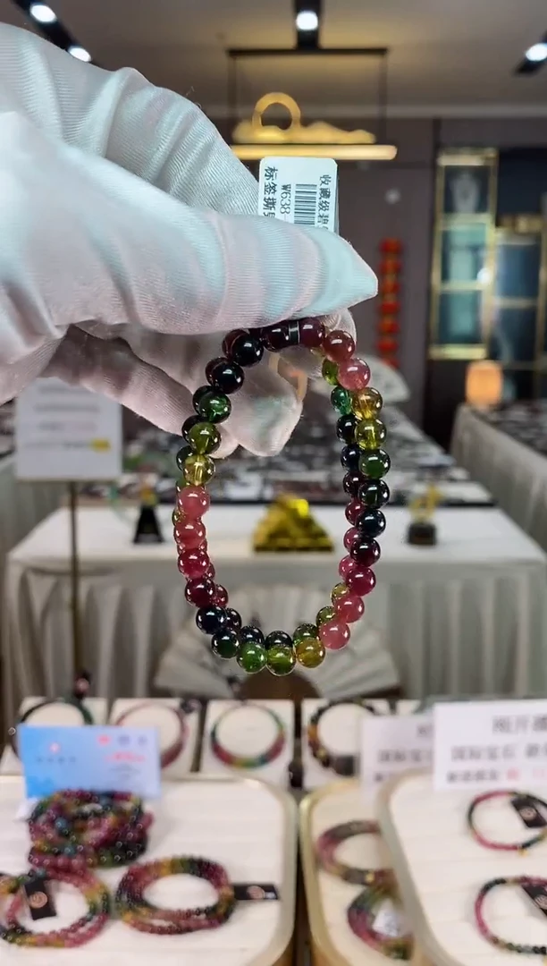 【闪购商品】碧玺单圈手串6.5mm+未镶嵌（多样性发一条）xion