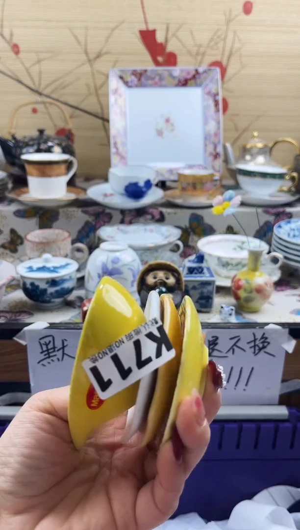 奋**春==============k711