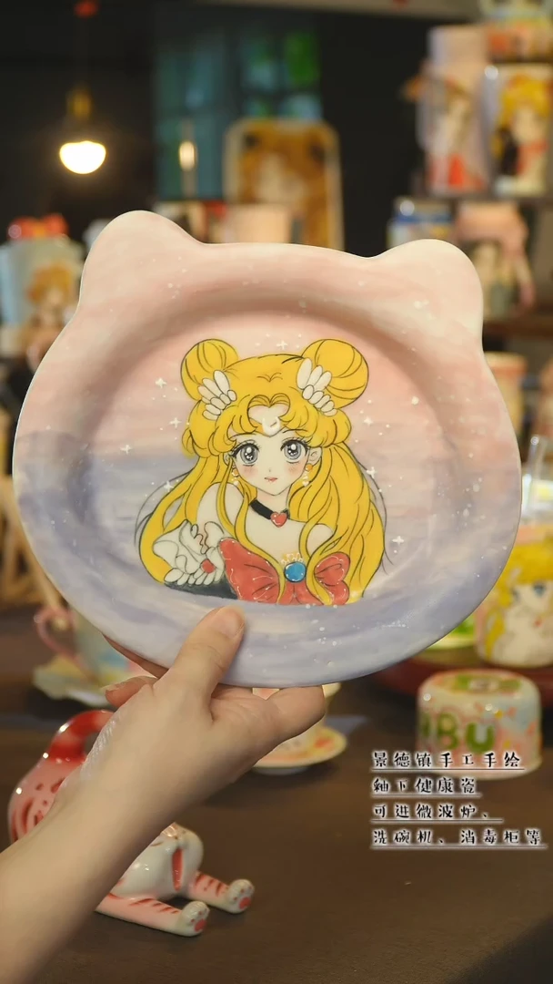 杯景德镇陶瓷手作杯&A568