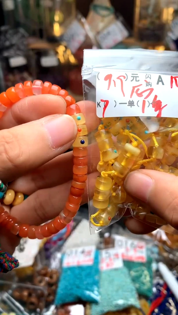 琥珀未镶嵌珠宝奇石A10