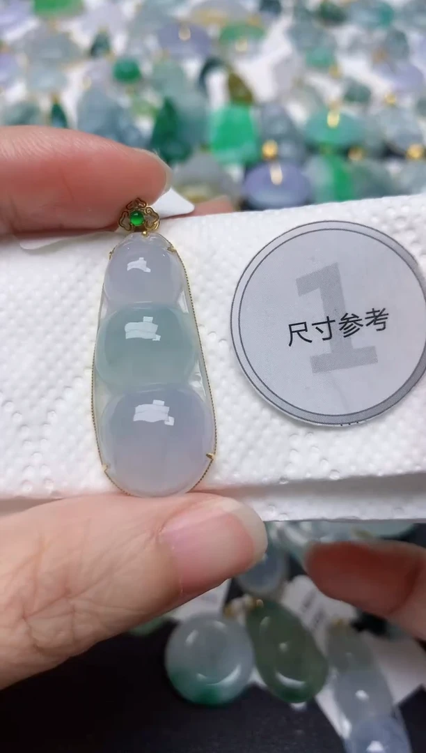 颈饰18K金镶嵌翡翠天然缅甸A货翡翠