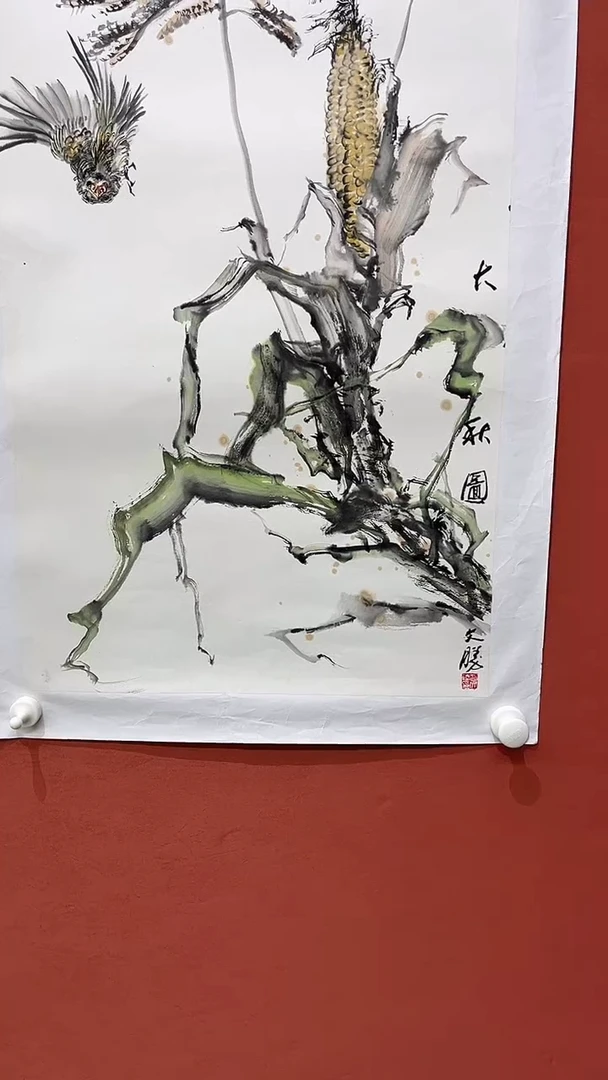国画赵文胜书画- 25