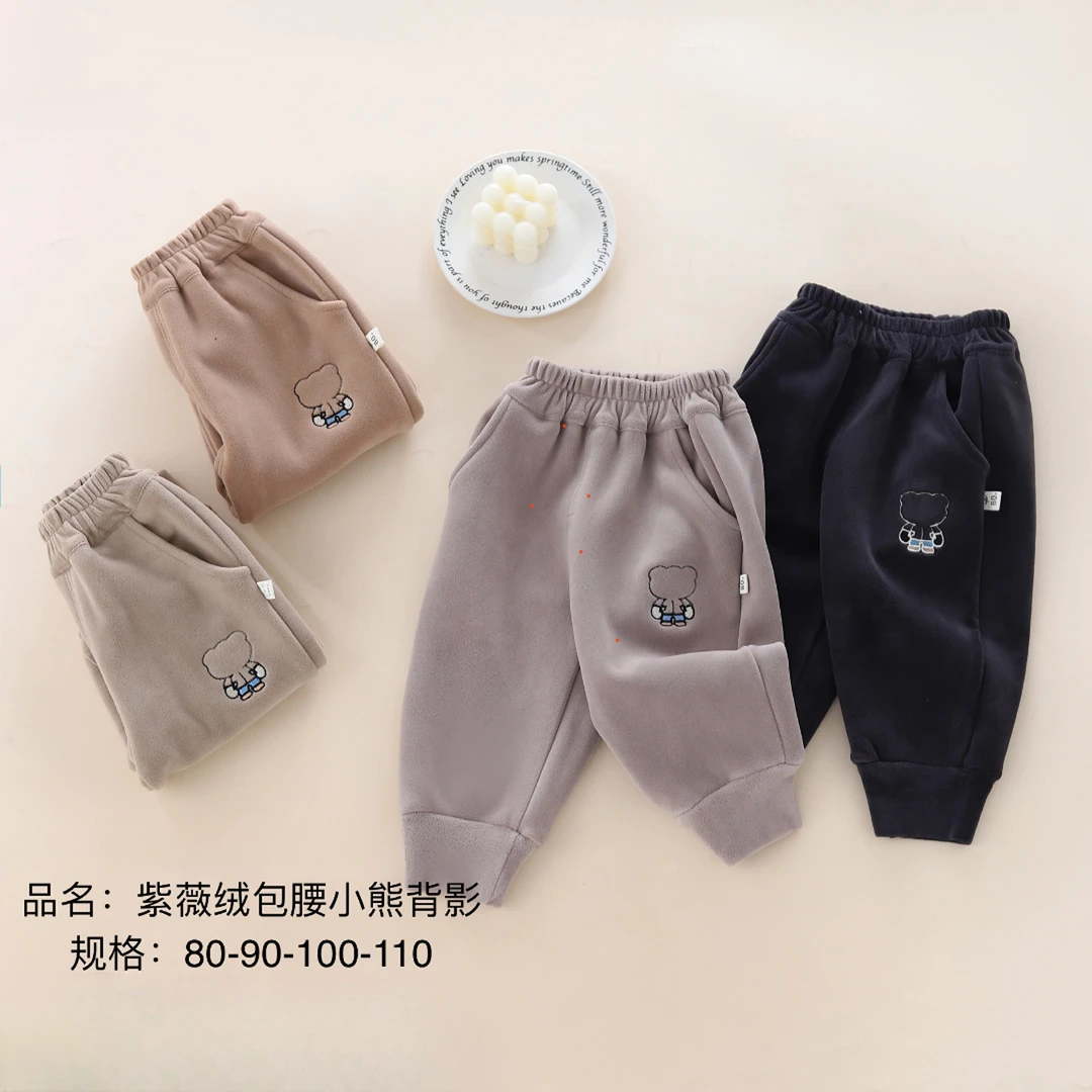 宝宝小熊背影双面绒裤子紫薇绒