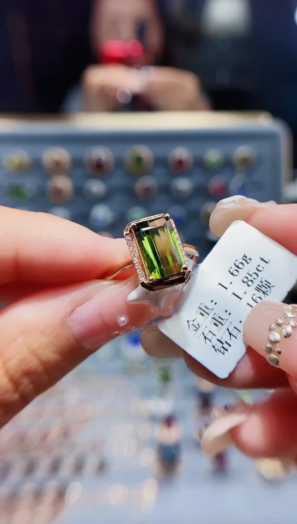 碧玺戒指18K金镶嵌1.85.