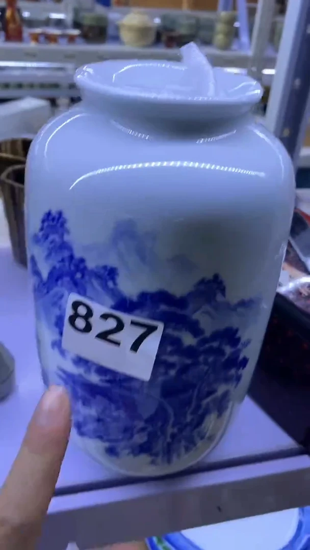 瓷片咖*屋827  咖啡屋