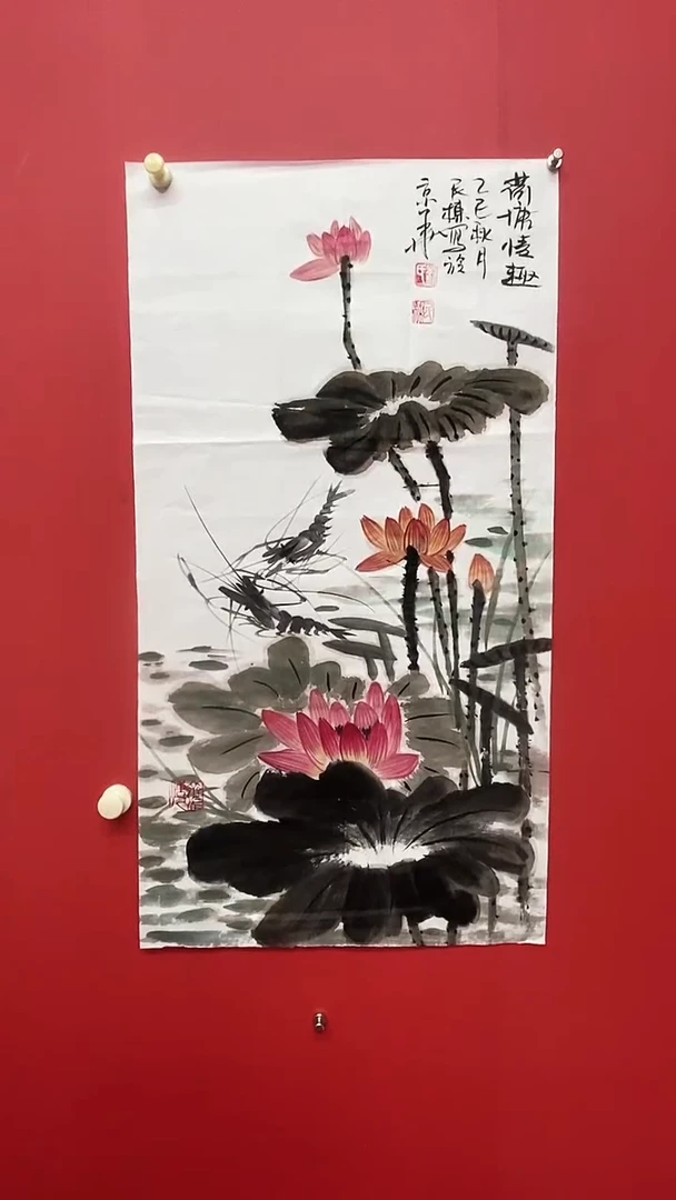国画刘民栋老师荷塘情趣