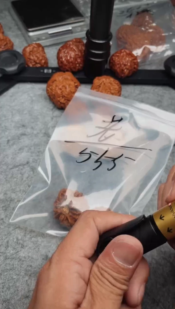 文玩核桃把件老*老0614-哦哦哦-老老老