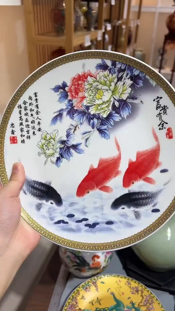 摆件盘子高25景德镇