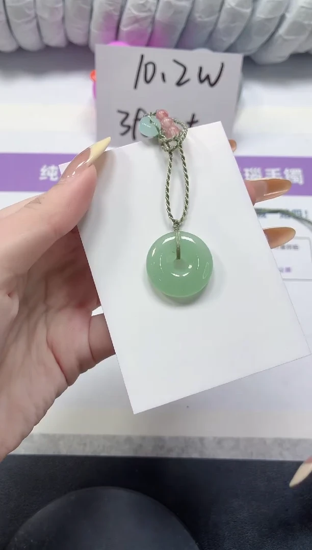 石英质玉手镯未镶嵌377-东陵平安扣