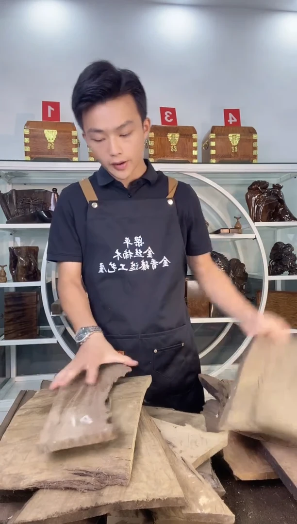 3*8金丝楠木原料木材