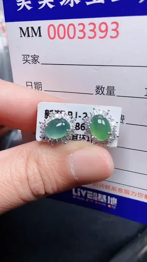 颈饰银S925镶嵌翡翠3393