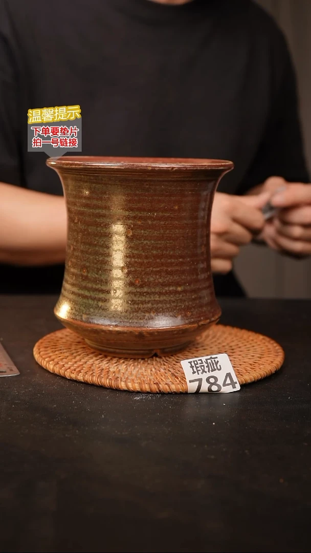 瓷片784 内口径约12  外高约15