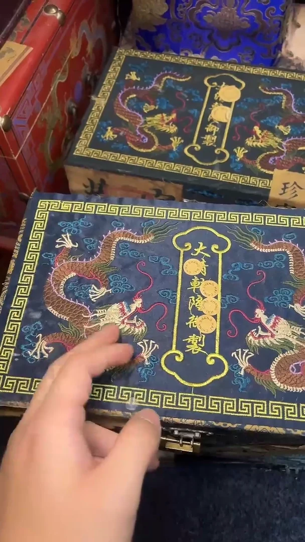 木--------------------福利------------------