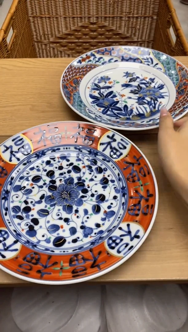 瓷片隆莲瓷器欢迎大家