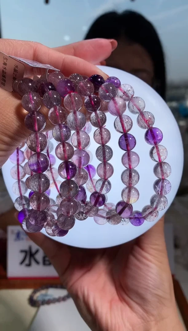 【闪购商品】水晶手链未镶嵌8.5-9mm仙女超七手链多样性发一