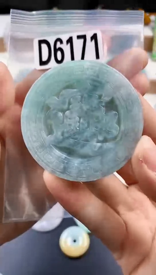 颈饰未镶嵌翡翠天然翡翠吊坠挂件