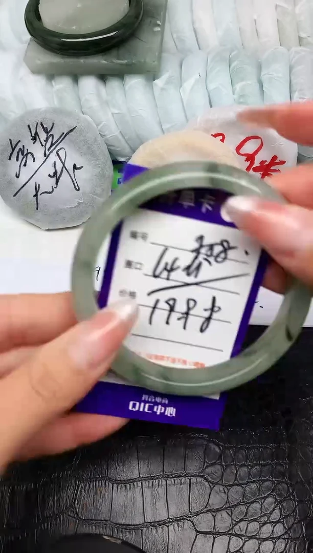 未镶嵌手镯石英质玉F58-64-65