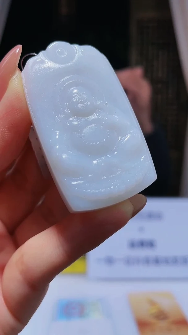 定制和田玉和田玉定制链接HTY008