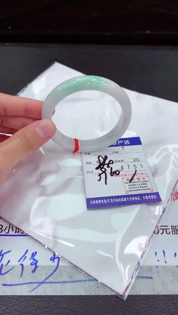 翡翠手镯未镶嵌11111111111111111