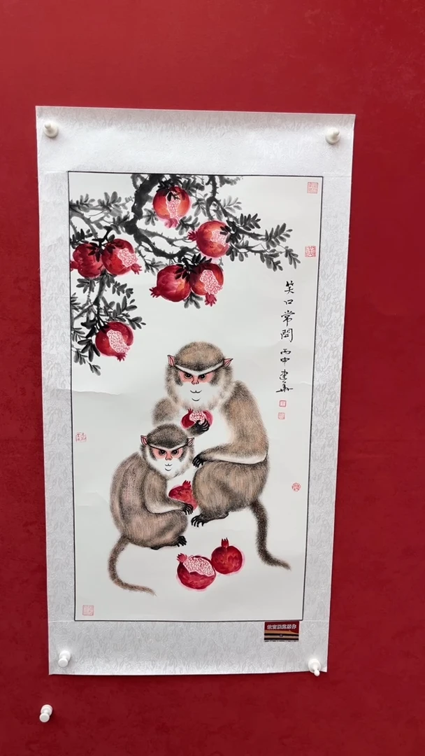 国画老师创作作品  84