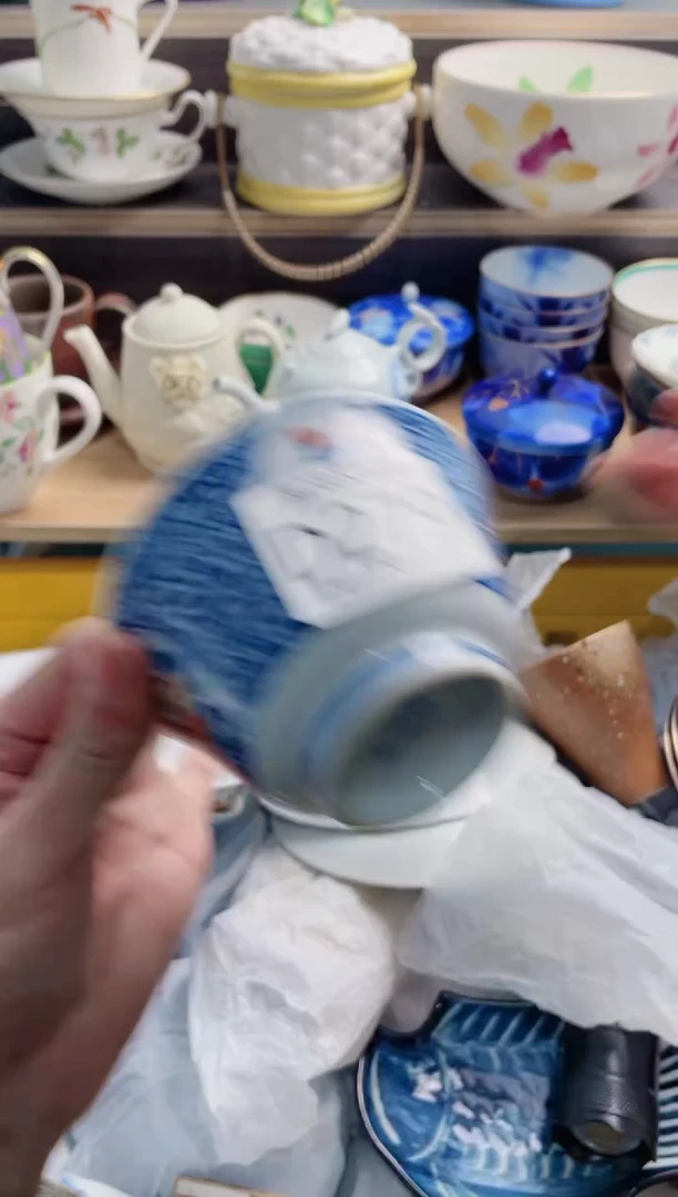 【闪购商品】D279***********