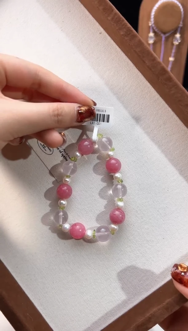 【闪购商品】水晶手链未镶嵌颜色微差多样性发货发其一